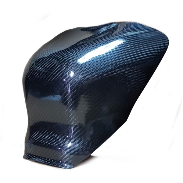 Yamaha r6 carbon clearance fiber tank cover